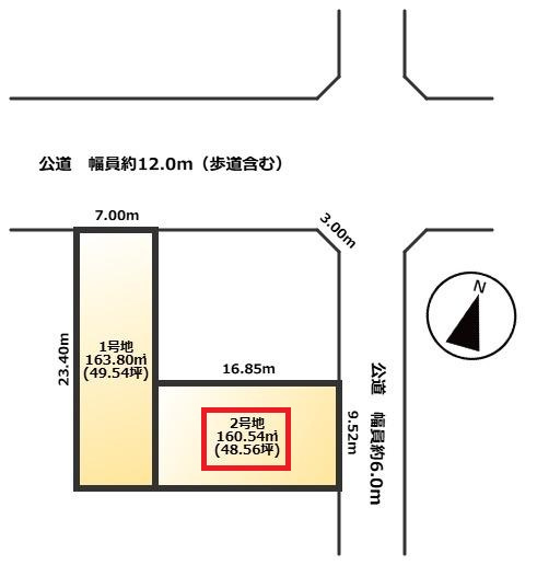 瀬戸市品野町6期　建築条件なしの土地図