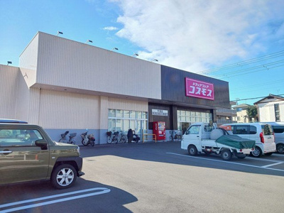 【周辺】 | リヴィエール　ワカ | コスモス宇須店様まで450m