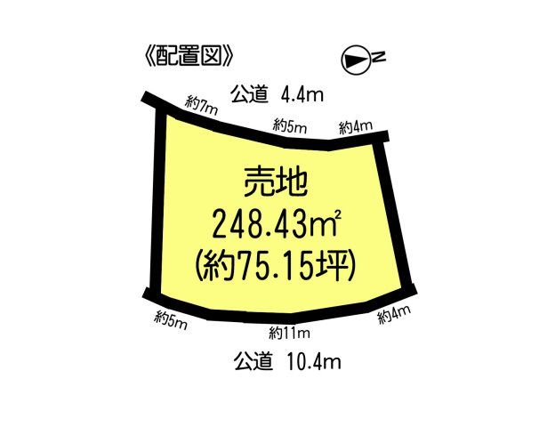 常滑市大谷朝陽ヶ丘1丁目　売地