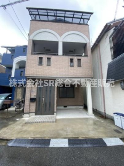 高井田西1丁目中古戸建