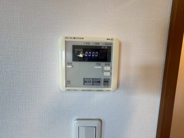 川崎市麻生区万福寺５丁目の一戸建ての設備