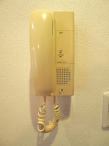 自由が丘パインクレストのその他|インターホン（内装前）