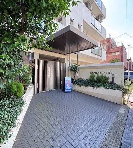 自由が丘パインクレストのエントランス|エントランス