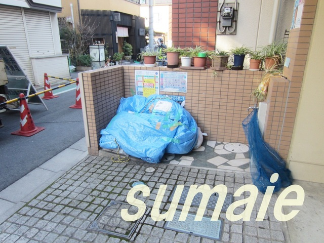 ディアコート東尾久のその他|ゴミ置き場です☆