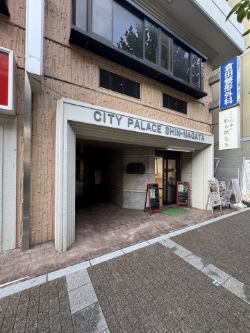 シティパレス新長田のその他