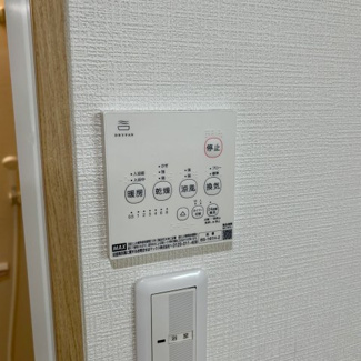 【その他】 | HOUSE I NANABANKAN