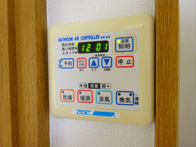 【設備】 | プレール明大前