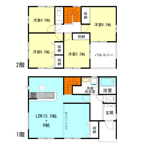 【外観パース】 | アーバンスタイル渋川市八木原1期ー② | （完成予想図）古巻小学校、古巻中学校まで1Km圏内！