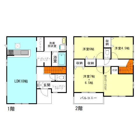 【間取り】 | アーバンスタイル渋川市八木原1期ー③ | 間仕切り対応で3LDK→4LDKに変更可能！
シューズインクロークやパントリー、ユーティリティスペース付き！