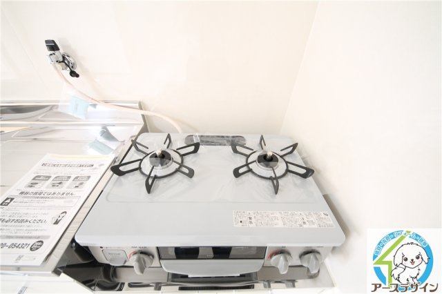 コーポ北山のキッチン|※類似写真