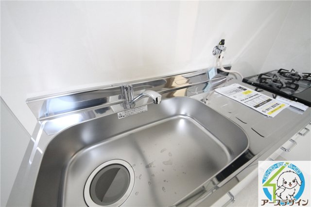 コーポ北山のキッチン|※類似写真