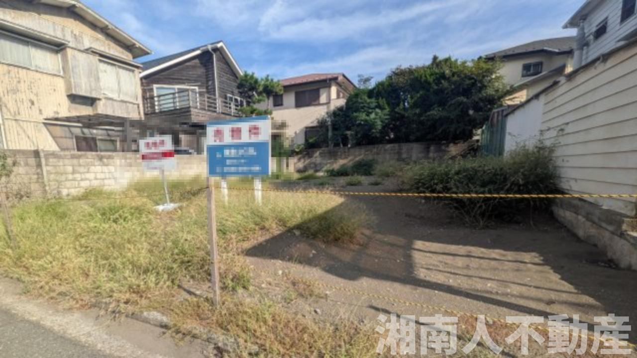 藤沢市鵠沼海岸１丁目１２－６売地の外観|外観です