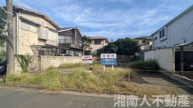 藤沢市鵠沼海岸１丁目１２－６売地の外観|外観です