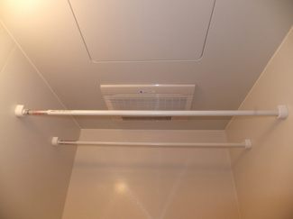 【設備】 | マ・メゾン