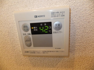 【その他】 | マ・メゾン