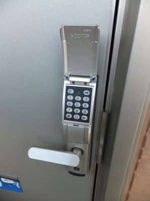 【セキュリティ】 | マ・メゾン