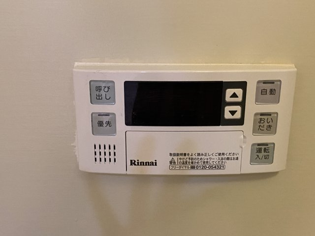 グランド・メールの設備