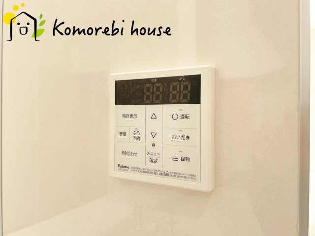上尾市小敷谷　第2　新築一戸建て　リーブルガーデン　02の設備|給湯器です