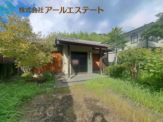 高砂市阿弥陀町魚橋　　中古戸建