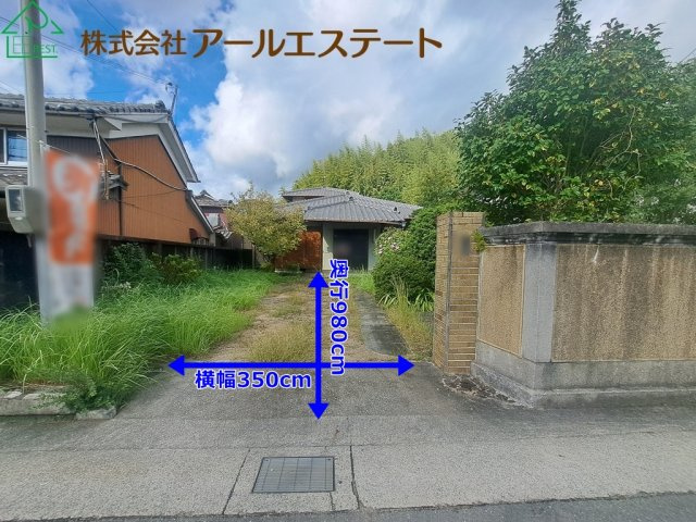 高砂市阿弥陀町魚橋　　中古戸建の駐車場