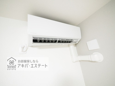 【その他】 | ハーモニーテラス西新井south | ※同一仕様写真
