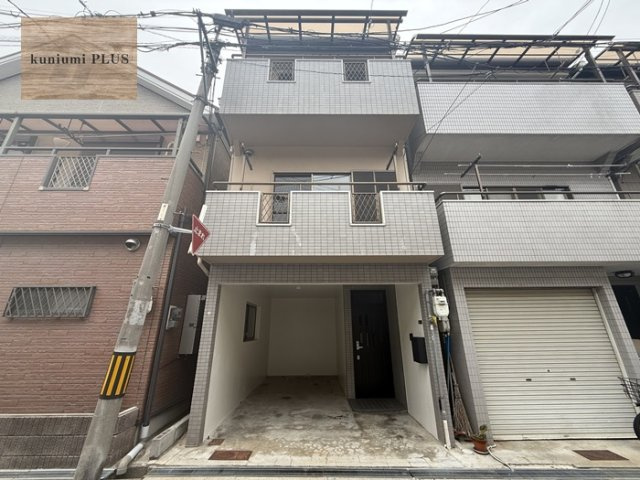 大阪市城東区中浜1丁目