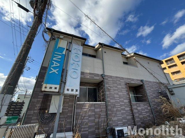 フォンターナ大宮の外観