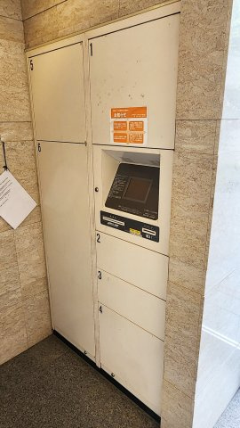 ダイナシティ目白のその他共用部分|宅配ボックス