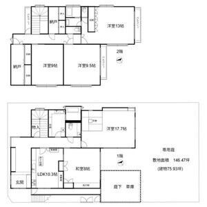 小明町春日戸建ての間取り