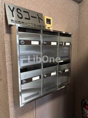 【その他共用部分】 | YSコート