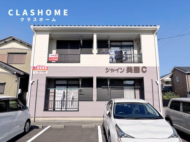 シャイン美園Ｃ　　 刈谷市近郊の賃貸はクラスホームの外観