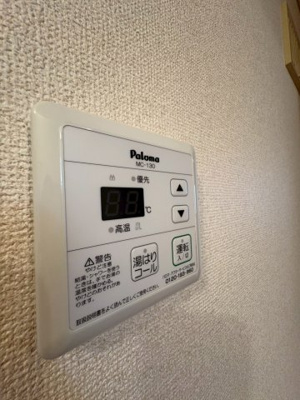 【設備】 | リビエール・ビラ