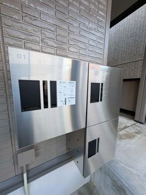 【その他共用部分】 | リビエール・ビラ