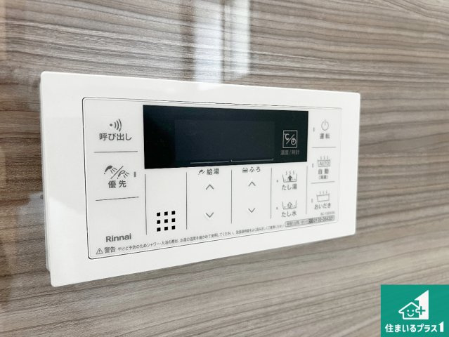 柏原市国分東条町　新築一戸建てのキッチン|リビングと統一感があり、使い勝手のいいキッチン。広々としているので、二人並んで作業が出来ちゃいます。お子様と一緒に色々なお料理に挑戦できるスペースがあります。