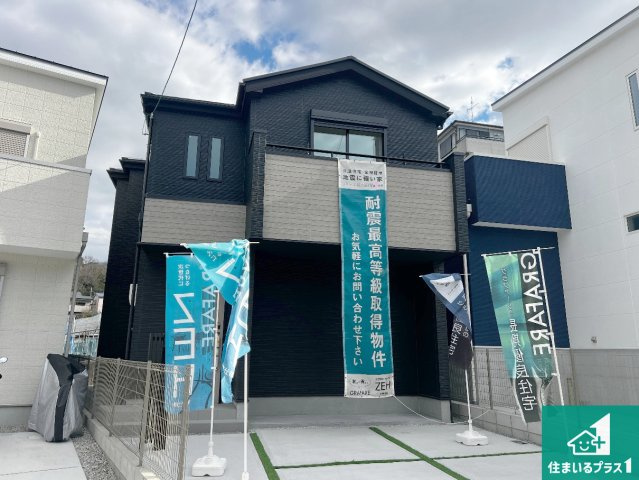 柏原市国分東条町　新築一戸建ての外観|お客様に長く安心して住んでいだだける事にこだわった家づくり！住んでからのアフターサービスにもしっかりと取り組んでいます！