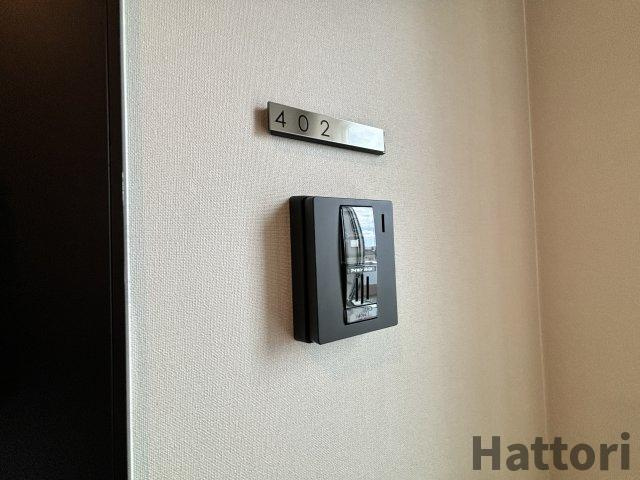 フォルテ　ウェストのセキュリティ