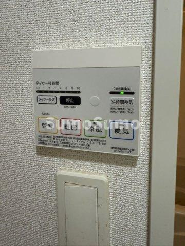 ボニート魚崎のその他