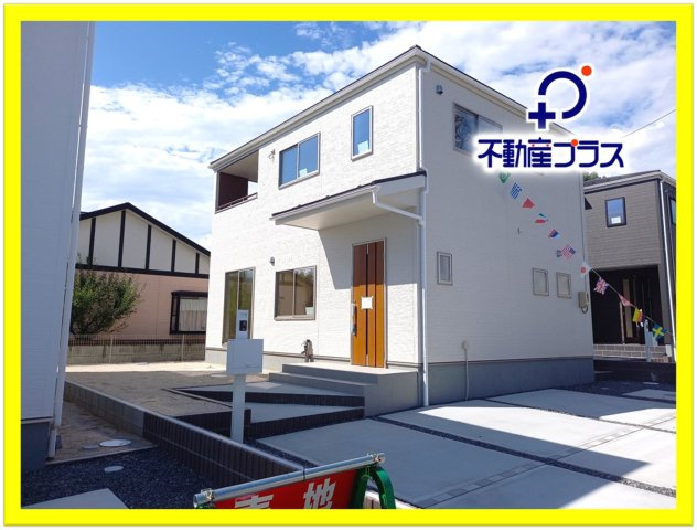 【小名浜大原1期／6号棟】ご成約特典として人気家電プレゼント中です！の前面道路含む現地写真|同施工◆外観の写真です◆　
暮らしやすさに配慮したゆとりある住空間です♪　人気のデザイナーズ物件で気分が上がりますね♪（＾＾）/