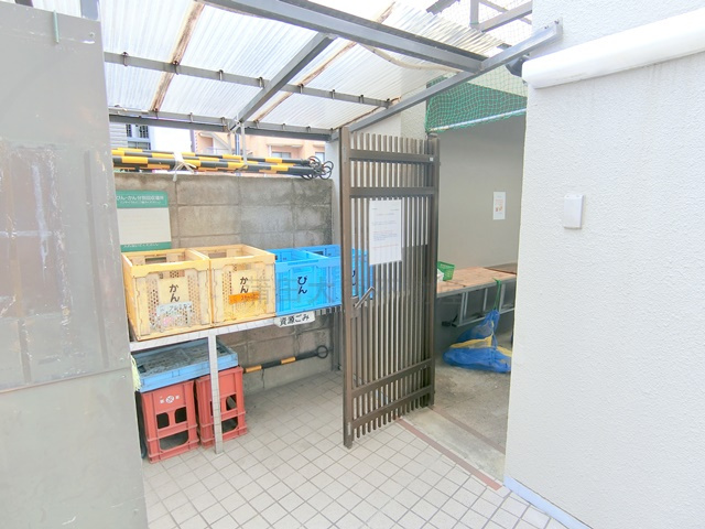 メガロン仲六郷のその他共用部分|敷地内ゴミ捨て場