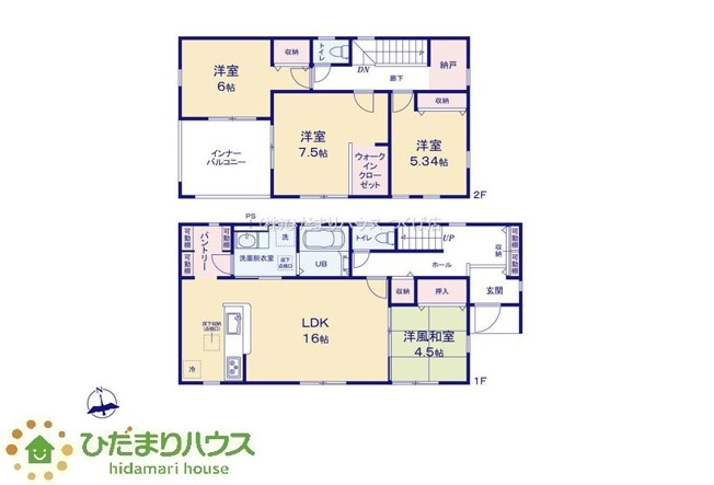 【間取り】 | 小美玉市上玉里第2　新築戸建　1号棟 | 大容量パントリー付きでキッチン周りスッキリ！