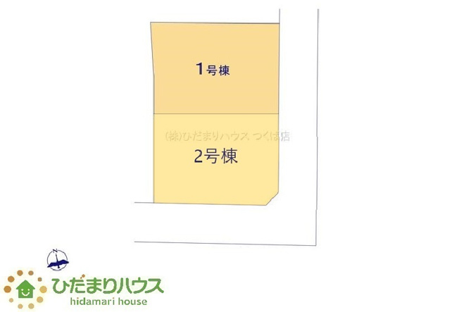 【区画図】 | 小美玉市上玉里第2　新築戸建　1号棟 | 陽当たり良好で昼間は電気いらず。