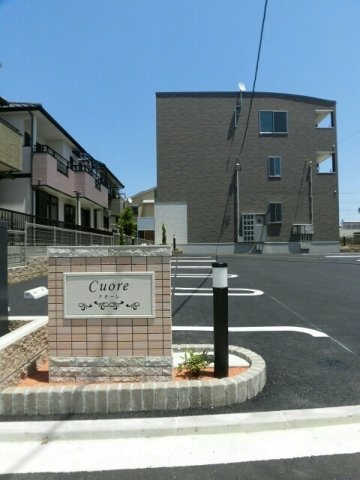 クオーレのその他共用部分