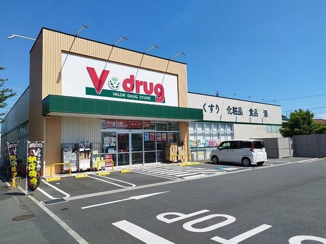 クオーレの周辺|Ｖドラッグまで650m