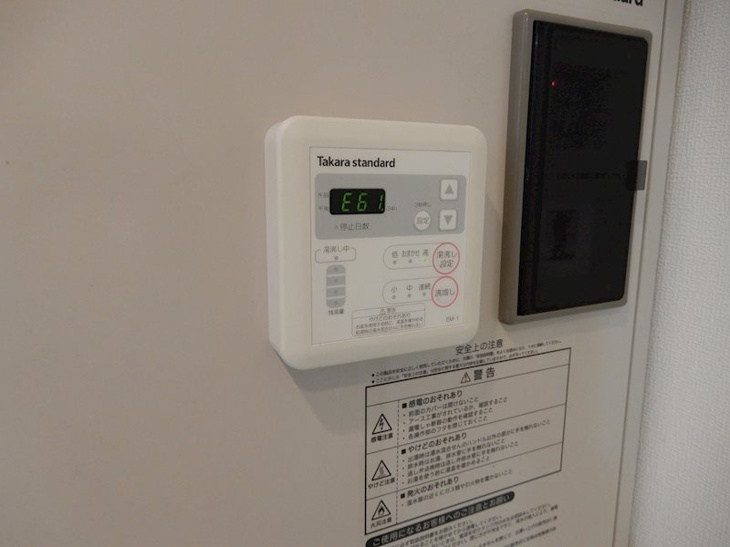 【設備】みおつくし西なんば 