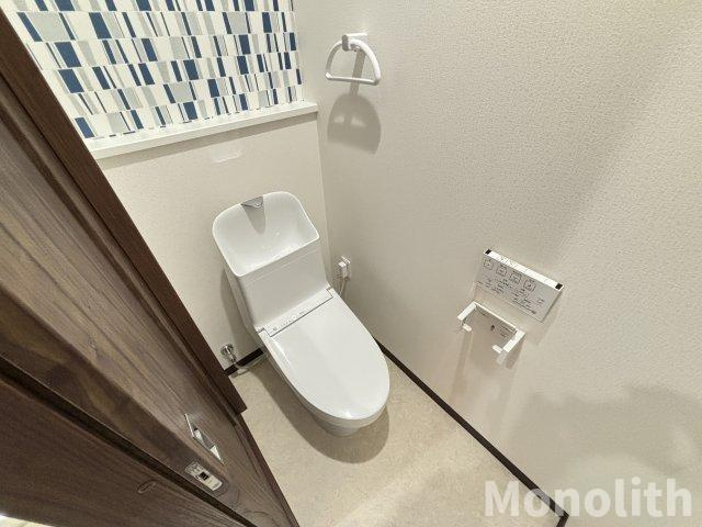 サンビレッジ府中のトイレ