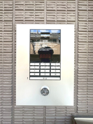 【セキュリティ】 | 横浜元町ガーデン光國 | オートロック完備♪