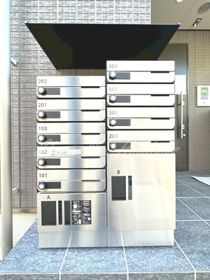 【その他共用部分】 | 横浜元町ガーデン光國 | 宅配ボックスございます♪