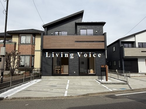 【外観】 | 【仲介手数料０円】相模原市中央区宮下本町3丁目　新築一戸建て　全4棟 | 4号棟　相模原市中央区宮下本町3丁目　新築一戸建て　全4棟