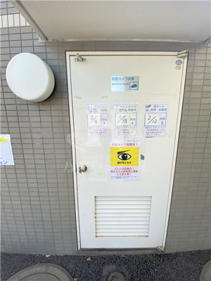 【その他】 | ルクレ川口イースト