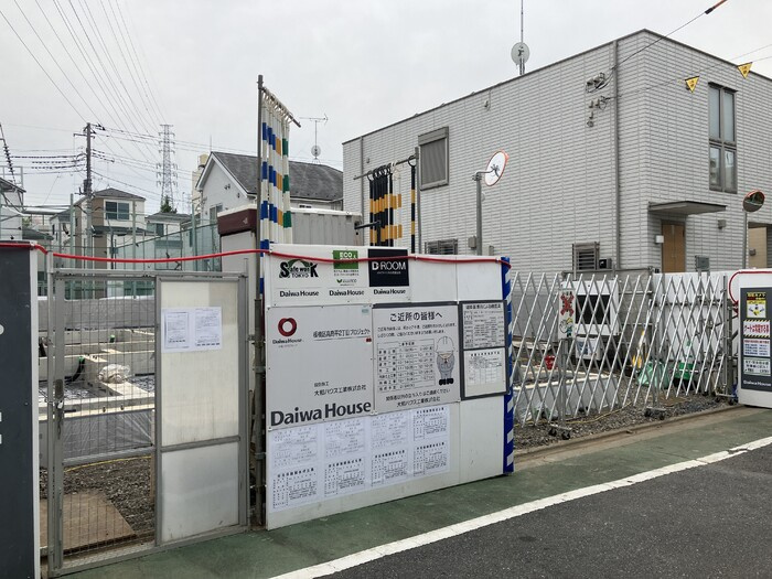 (仮称)板橋区高島平2丁目PJのその他共用部分